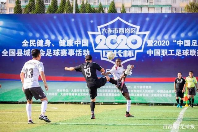 中国女篮不敌美国队，三大问题显露出路艰难