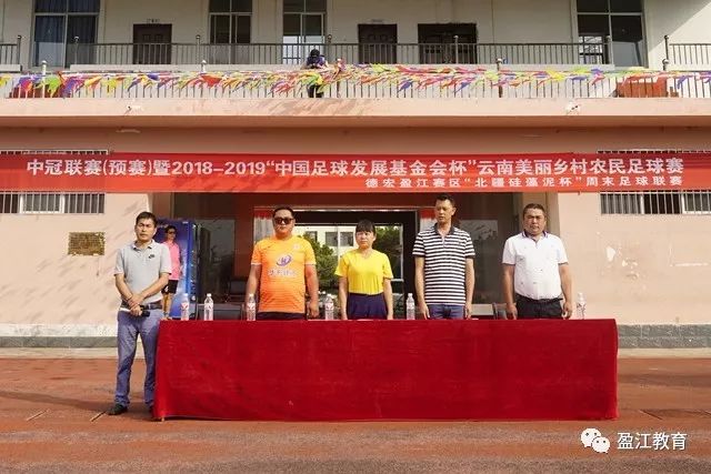 中国女篮以20分优势摘胜小组第二晋级，韩旭表现出色，下一轮对决波多黎各
