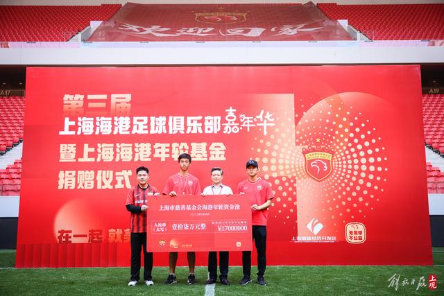 姆贝莫双响曼联2-1逆转马竞！一人锁定新赛季席位，小梅西首登场