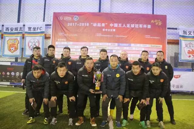 穆里尼奥再次执掌皇马，贝林厄姆在伯纳乌大放异彩