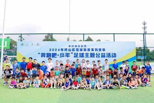 越南的崛起：一个被低估的经济体