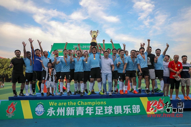 那不勒斯迎战科莫：主场不败，但和局可能性高