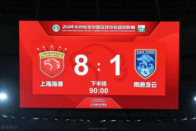 ESPN将湖人列为最令人失望球队，标准受质疑